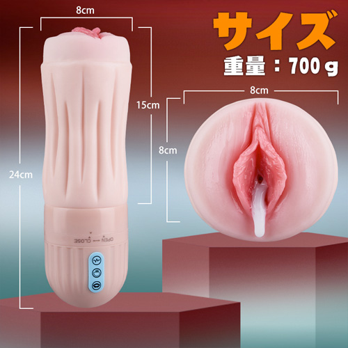リアル生膣×電動両立 バキューム吸引 振動 肉厚 電動オナホール画像6
