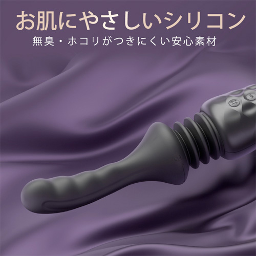 自動ピストンバイブ 伸縮振動35種 Gスポット責め ハンズフリー 強力吸盤 防水静音仕様画像5