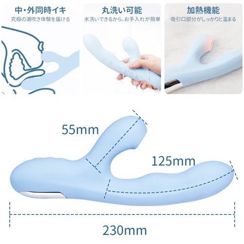 ToyCod トイコッド ゆらめき ポルチオバイブ画像2