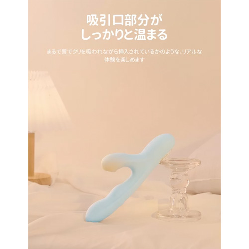 ToyCod トイコッド ゆらめき ポルチオバイブ画像6