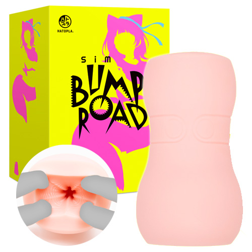 SiM BUMP ROAD