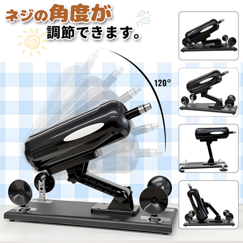 大型バイブマシン 男女兼用 角度スピード調整可能 電動ディルド ピストンマシーン画像4