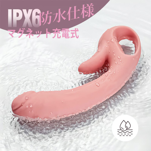 ぬくつき内外快感 温感機能付き 防水2点責めバイブ画像6