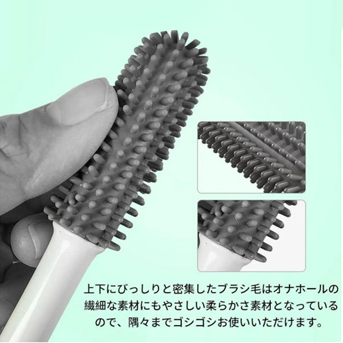 シリコン製オナホール専用クリーニングブラシ 長柄タイプ画像4
