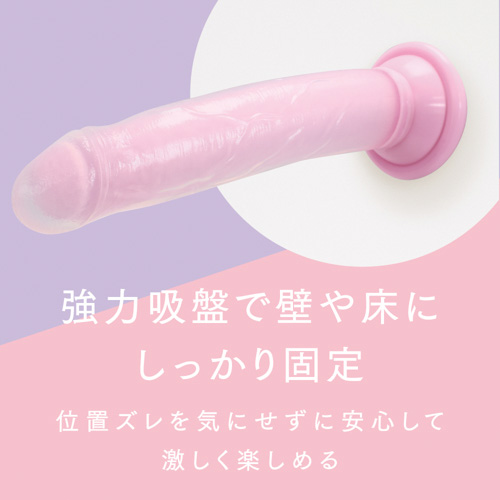 極挿リアル二層 Mサイズ Lサイズ画像4