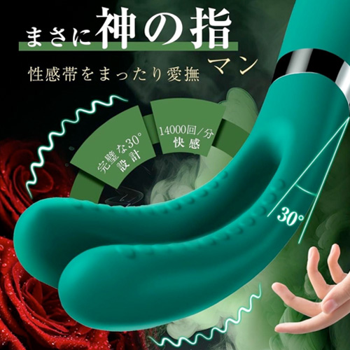 2in1 神の2本指バイブ画像4