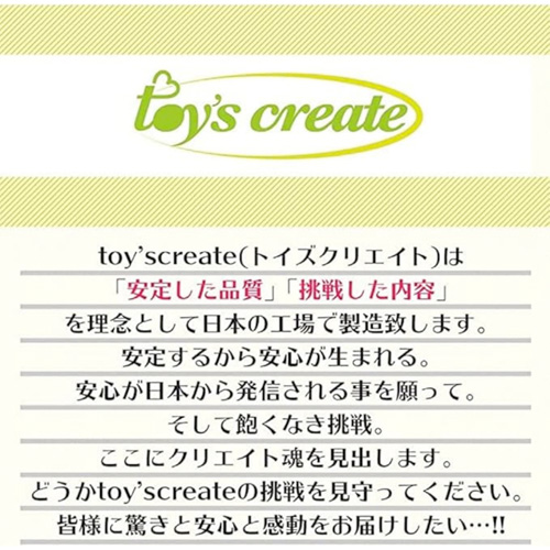 縦ヒダ ゆあ画像4