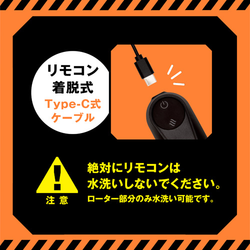 ぷにあなロイド トレーニング画像7