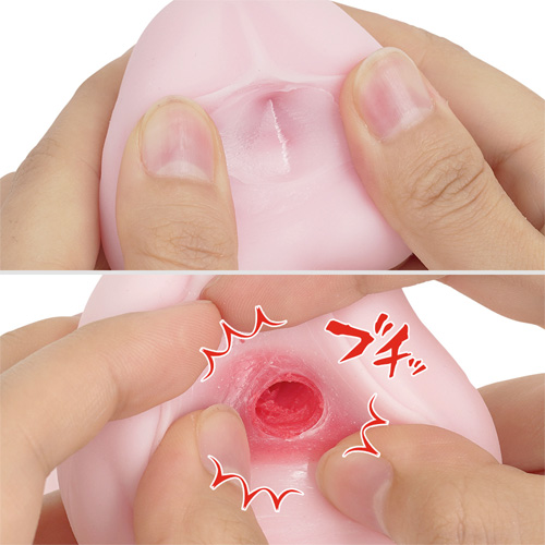 極厚処女膜再現しちゃいました。画像4