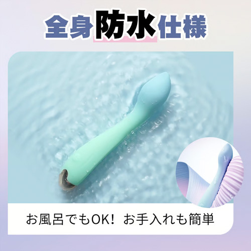 10段階振動 やわらかシリコン 安心挿入 収納ケース付き ローター画像5