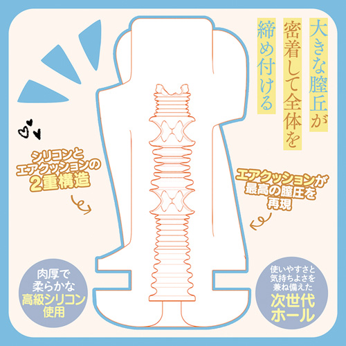 パンツを脱いで淫らな行為をしてくる○○○画像5