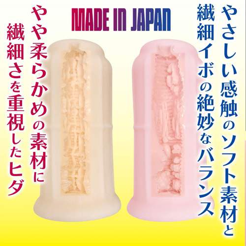 Solvemen ソルブメン 早い人向け ふわイボバランサー画像6