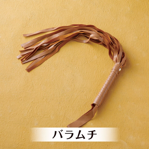 悶子の動物なりきりセット 狐娘編 ソフトSM5点セット画像6