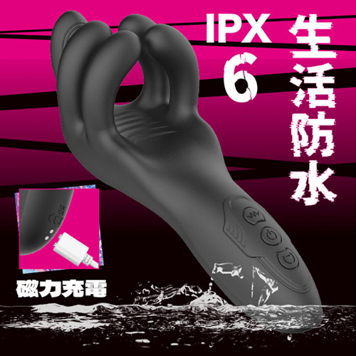 竿もみ中毒画像5
