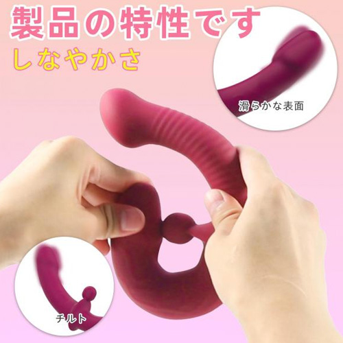 双頭ディルドバイブ 装着パンツ付き画像3