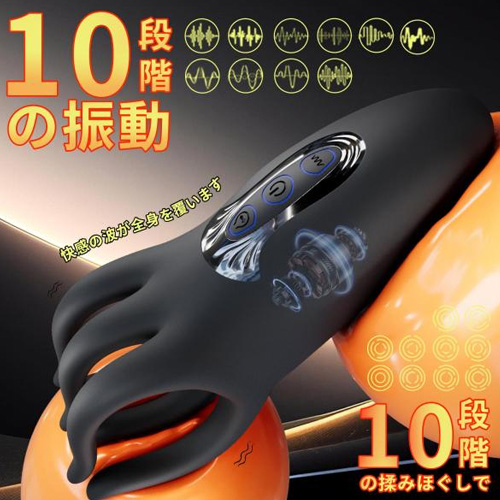 虜龍手振動ペニスバイブ画像6