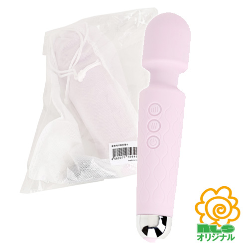 業者向け格安電マ