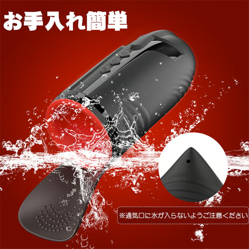 玉揉ライダー 360度回転吸引 亀頭責め 睾丸マッサージ 電動オナホ画像7