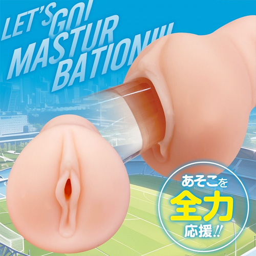 ノーパン青春チアガール画像3