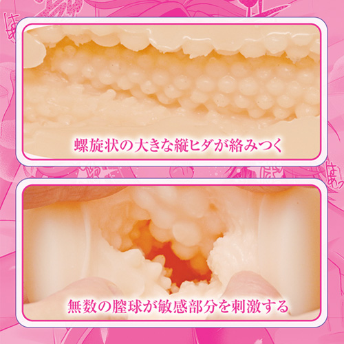レンタル水泳部カノジョ THE HOLE画像3