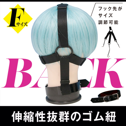 3方向鼻フック画像4