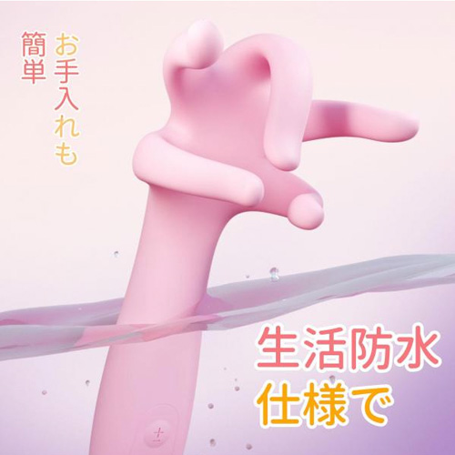 五爪バイブ画像5