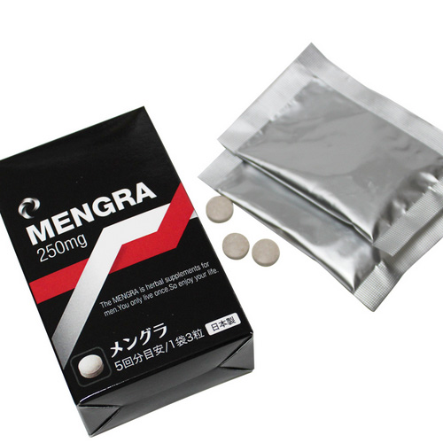 Mengra メングラ画像3