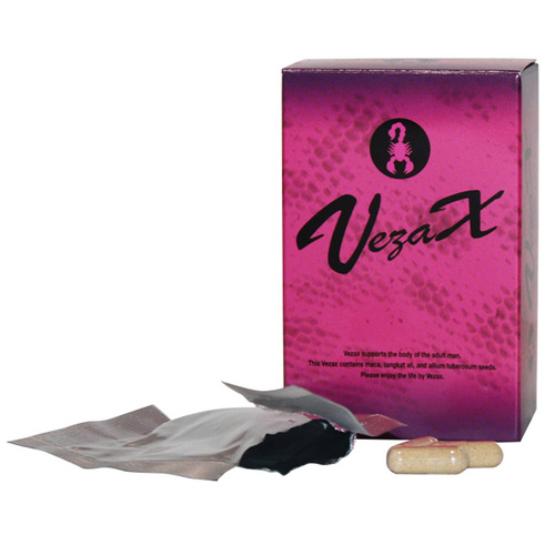Vezax ベザック