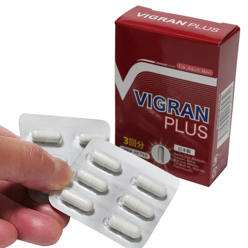 Vigran PLUS ヴィグラン プラス画像2