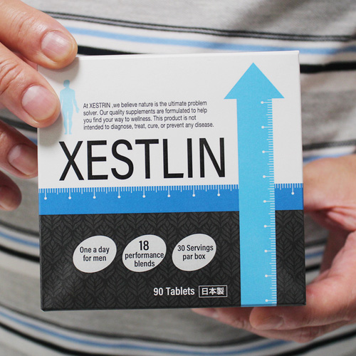 XESTLIN ゼストリン画像4
