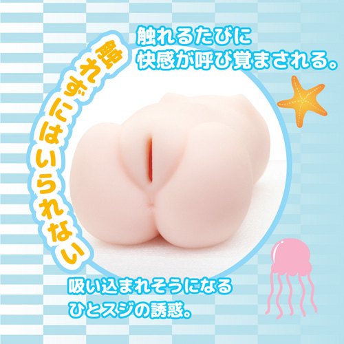 ヴァージンカノジョ 瑠璃子 うぶ肌の夏日和 SOFT HARD画像5