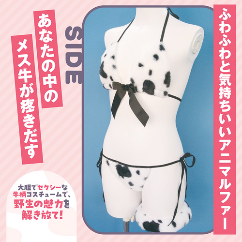 牛柄もふもふビキニ画像2