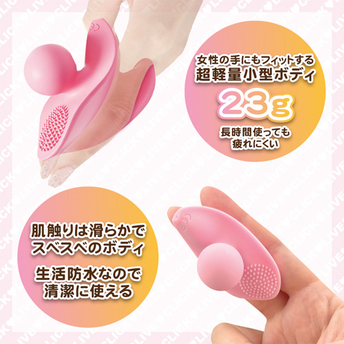 LOVE CLICK ラブクリック画像5