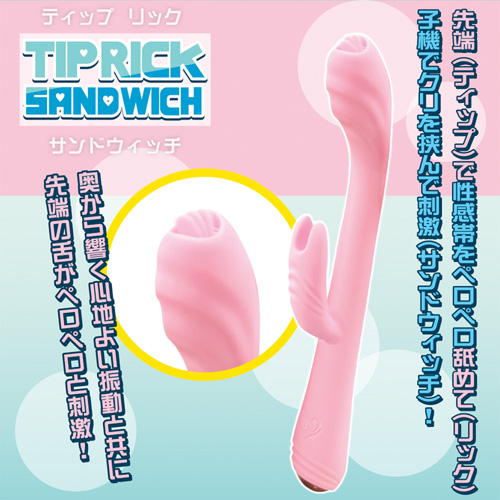 TIP RICK SANDWICH ティップリック サンドウィッチ画像3