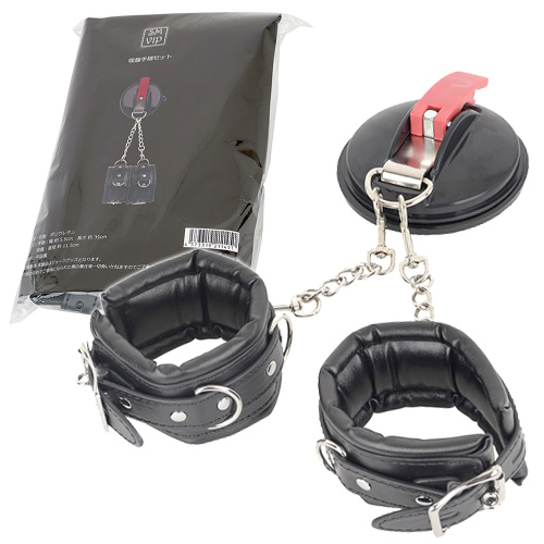 SM-VIP 吸盤手枷セット ブラック