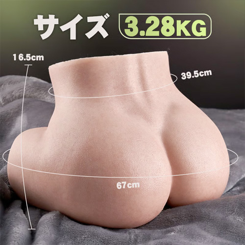 極リアルシリコン尻 二層構造 肉感3280g 無臭 高耐久 高弾力 2穴オナホ画像5