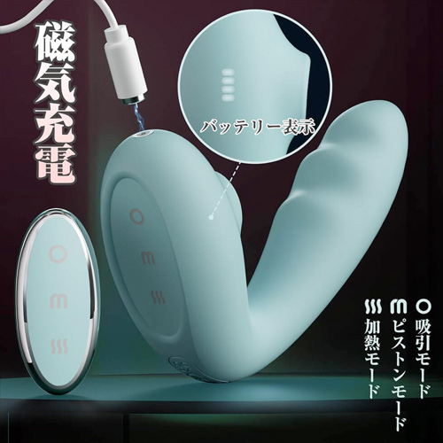 ピストン振動＋加熱＋吸うやつ Toycod TaraY トイコッド タラY画像5