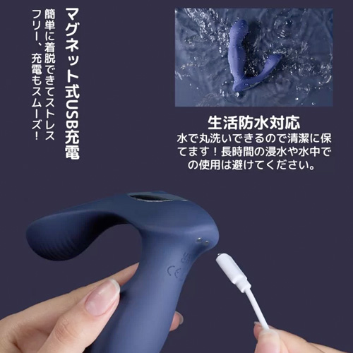 ToyCod Alan トイコッド アラン画像6