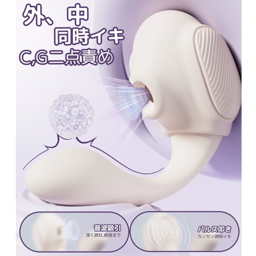 Toycod Tilly トイコッド ティリー画像2