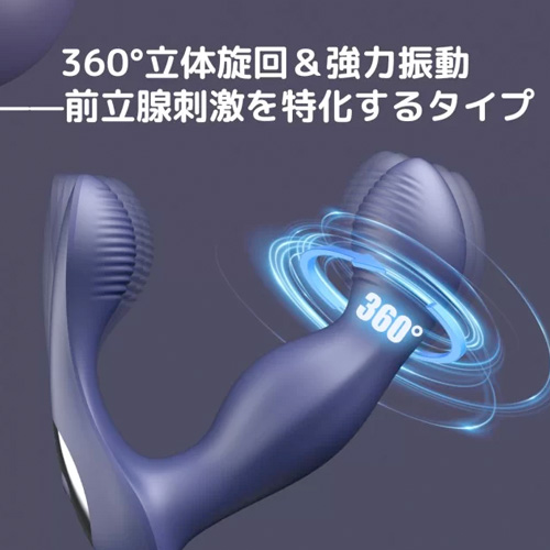 ToyCod Alan トイコッド アラン画像3