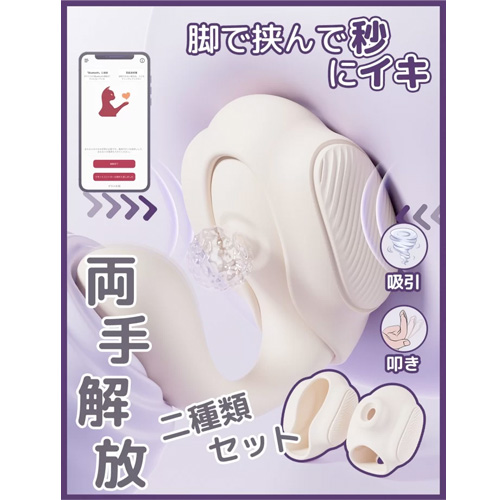 Toycod Tilly トイコッド ティリー画像3
