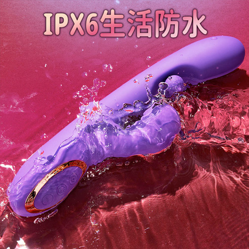 舐め×振動×回転 三点責め 内外絶頂バイブ画像7
