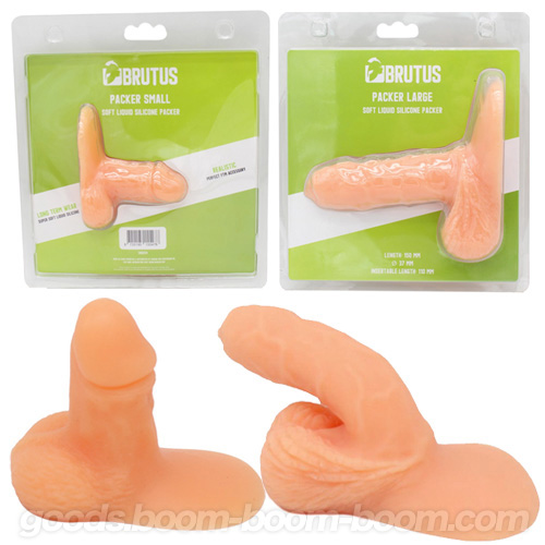 FTM用ディルド BRUTUS Soft Liquid Silicone Packer