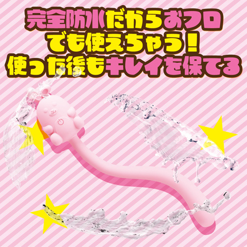 ぶるぶるチョコ画像6