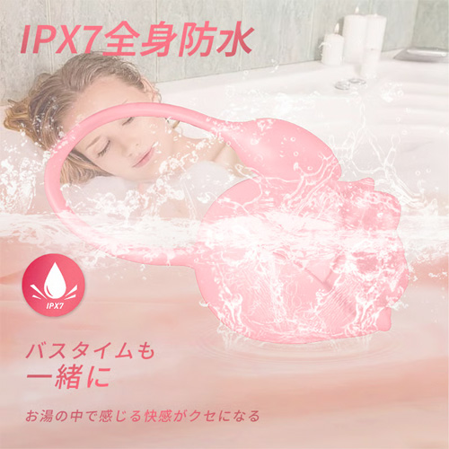 吸うローズ 1台2役 中も外も気持ちいい 吸う×叩くW刺激 IPX7完全防水画像7