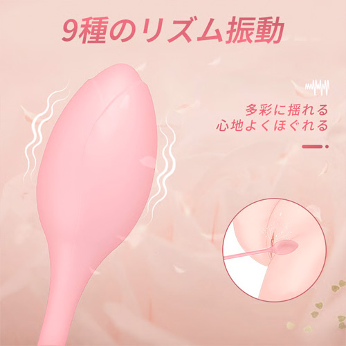 吸うローズ 1台2役 中も外も気持ちいい 吸う×叩くW刺激 IPX7完全防水画像3