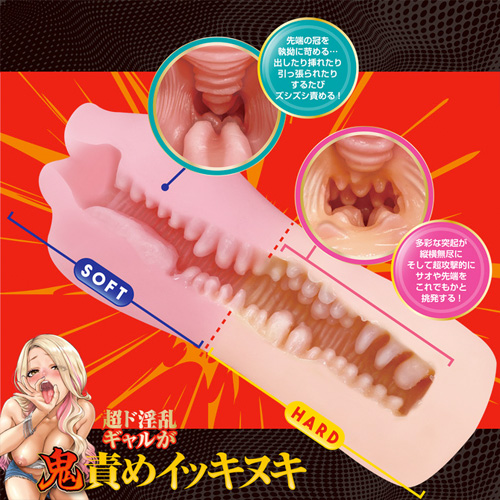 ツインフィニティ リップ ラッシュ画像3