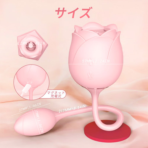 吸うローズ 1台2役 中も外も気持ちいい 吸う×叩くW刺激 IPX7完全防水画像6