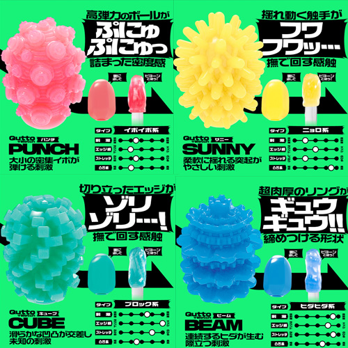 MENS MAX メンズマックス キュット プラスウェッチ画像2