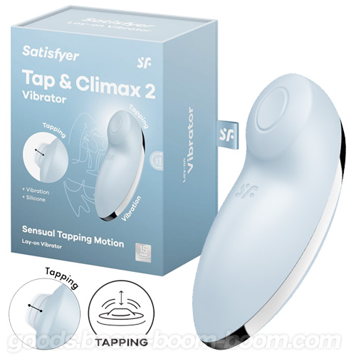 Satisfyer Tap & Climax 2 Blue サティスファイヤー タップ＆クライマックス 2